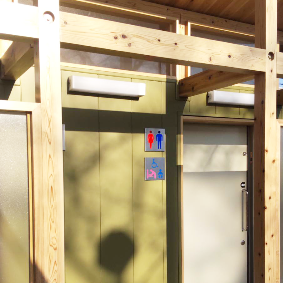 蓮田市_中谷公園