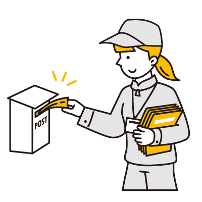 選挙公報を全戸配布